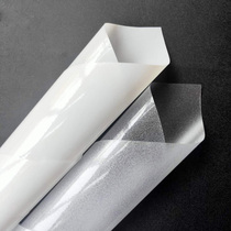 With glue thickened frosted glass film Electrostatic glue-free cellophane translucent opaque office partition bathroom