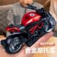 Alloy motorcycle model simulation motorcycle toys