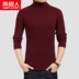 Áo len nam mùa đông Nam cực áo len dày màu đen đáy áo Hàn Quốc Slim size lớn áo len màu rắn áo nam Áo len cổ tròn