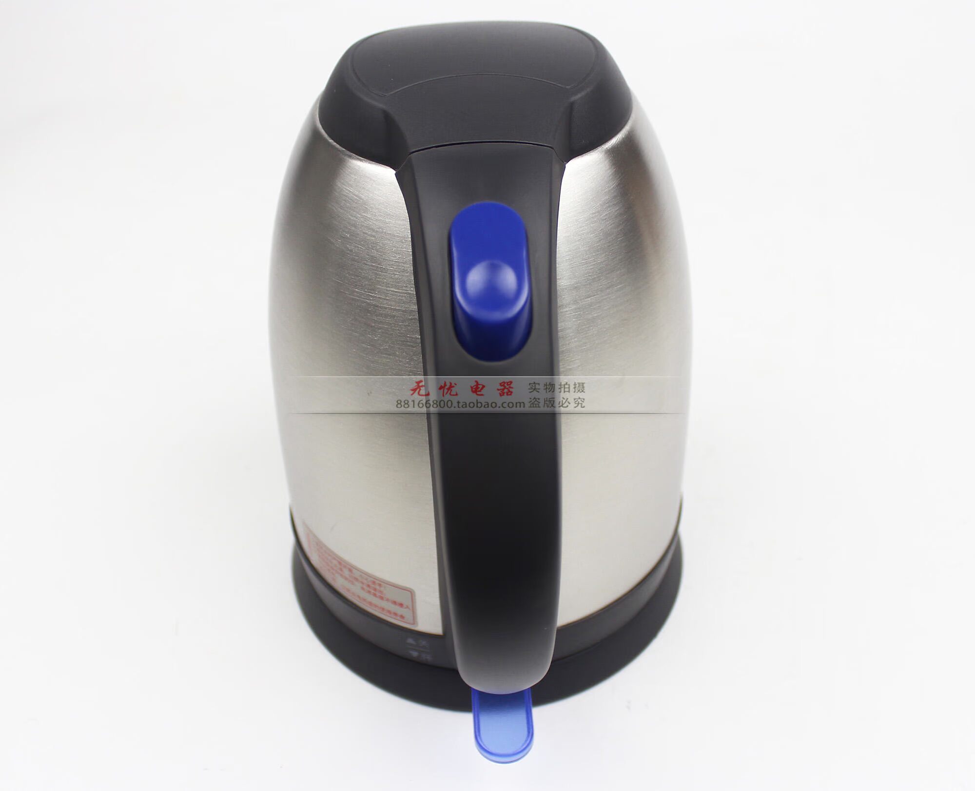 Ấm đun nước điện Philips / Philips HD9313 ấm đun nước bằng thép không gỉ 304 - ấm đun nước điện am dun sieu toc