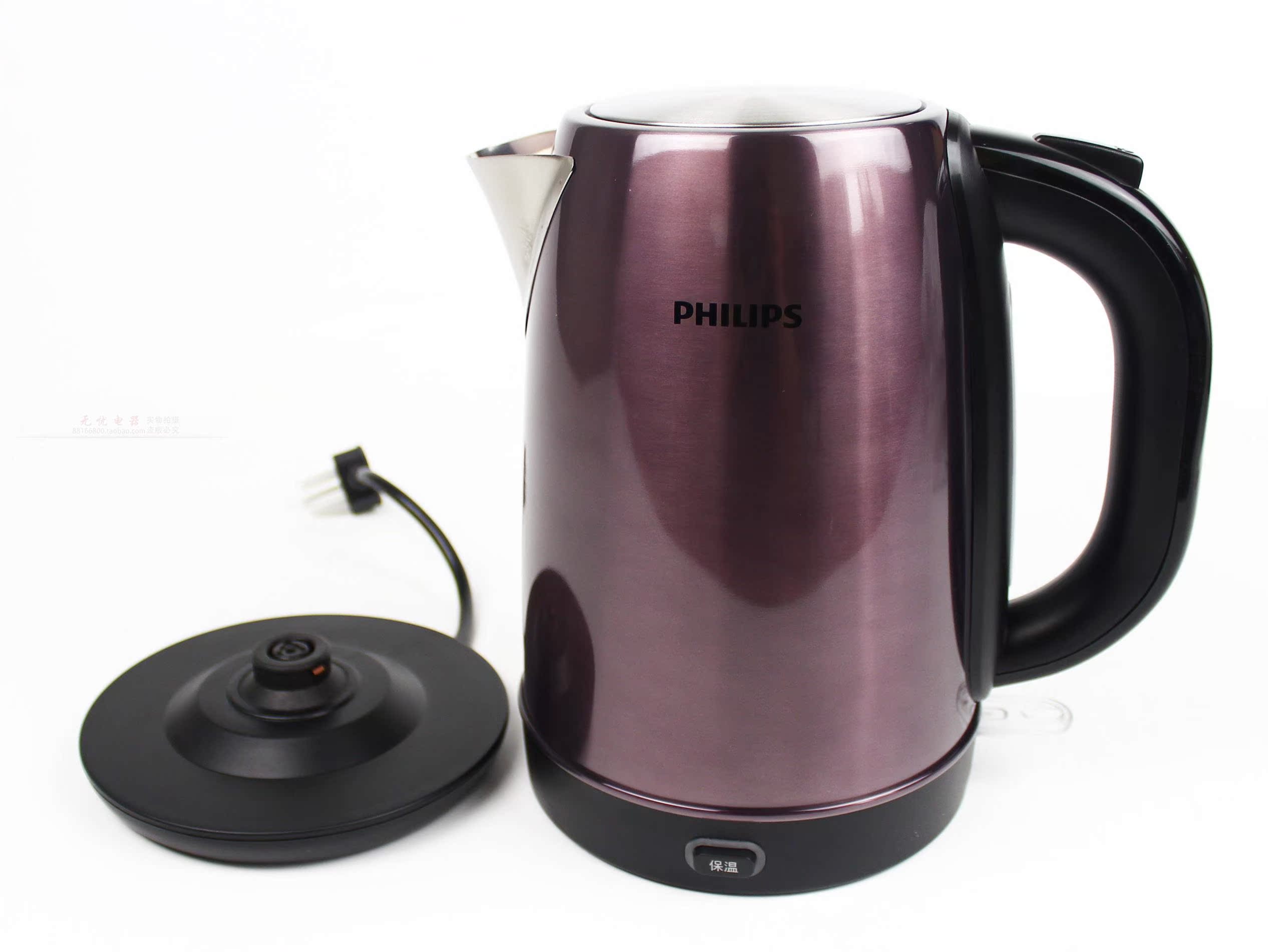 ấm nước siêu tốc Ấm đun nước điện Philips / Philips HD9330 HD931 bằng thép không gỉ HD9333 ấm đun nước HD9332 - ấm đun nước điện ấm nước điện