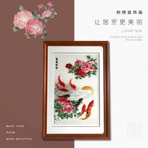 Su embroidery finished product pure hand embroidery carp living room hanging painting peony flower Bedroom dining room mural simple and modern