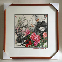 Su embroidery hand-made embroidery finished living room hanging painting peony flower Bird bedroom porch gift