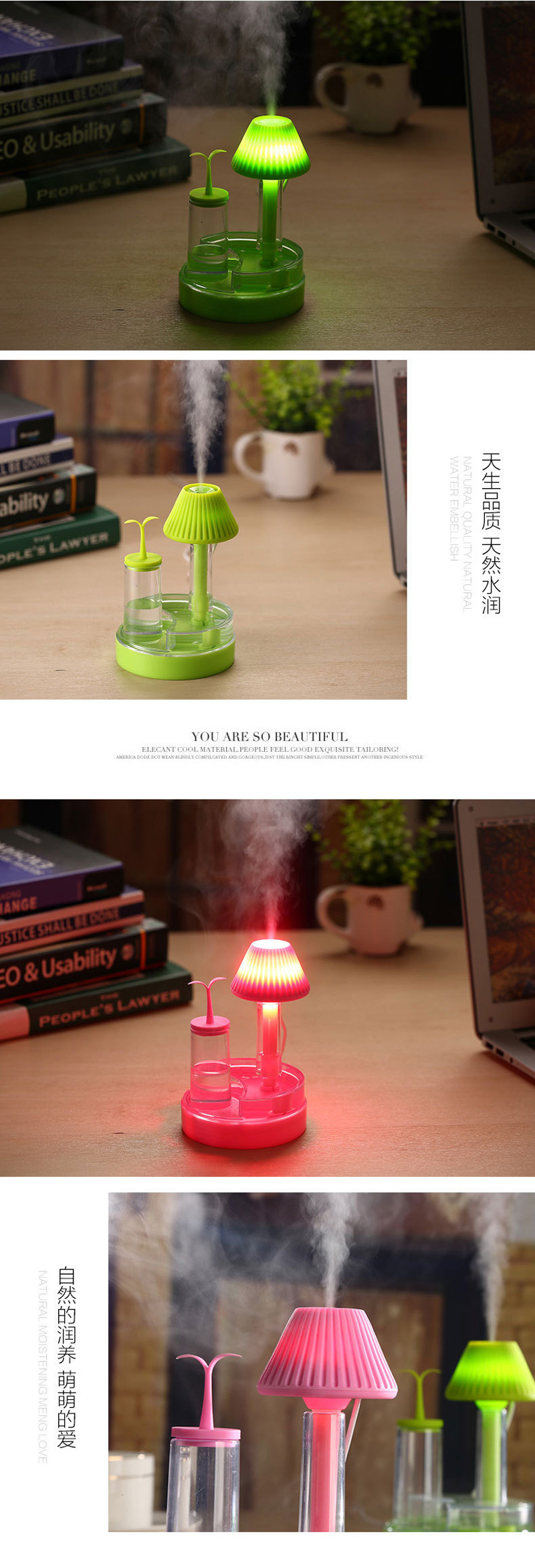 Humidificateur USB - Ref 408149 Image 12