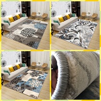 Encrypted Thickened Tea Table Carpet Minimalist Modern Style Living-room Bedroom Pattern Woven Rug Environmentally Friendly Nordic Mat