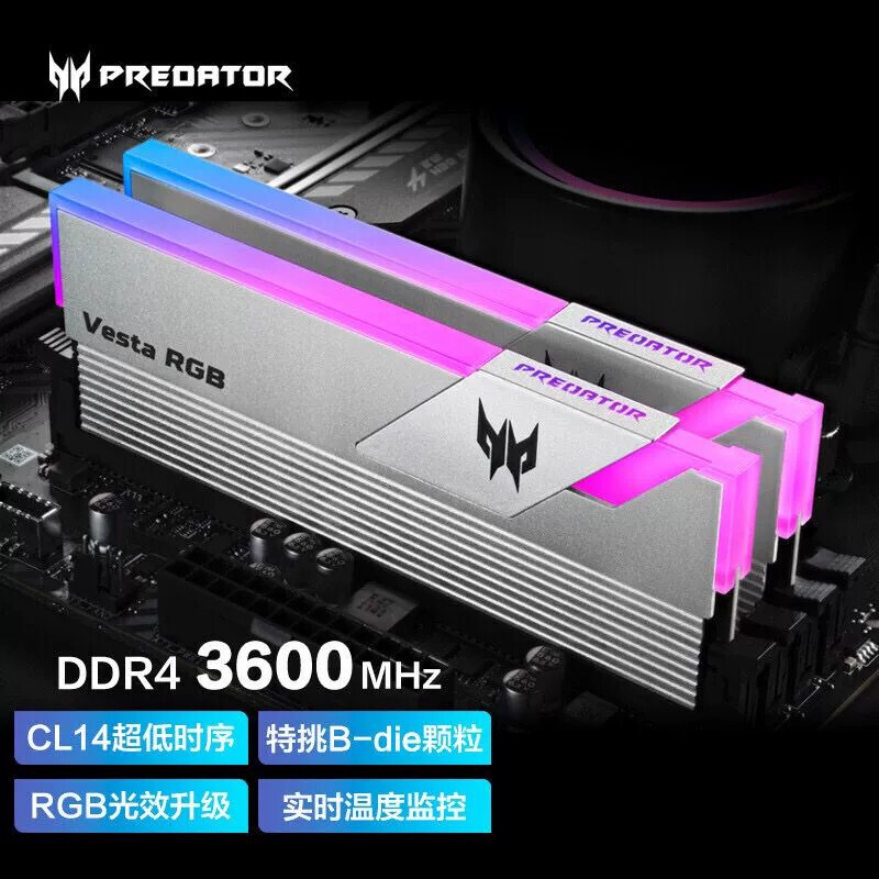 Brand New Unopened Acer Predator Glare Starship Ddr4 Specially Selected Samsung B-Grade Chips 3600C14.8G/16G