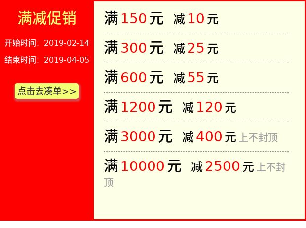 vòng cổ trầm hương Nhang hương gỗ đàn hương cao hương nhang phật hương nhang trầm hương Guanyin Phật nhang thần tre hương nhang 30 hương - Sản phẩm hương liệu vòng tay trầm hương