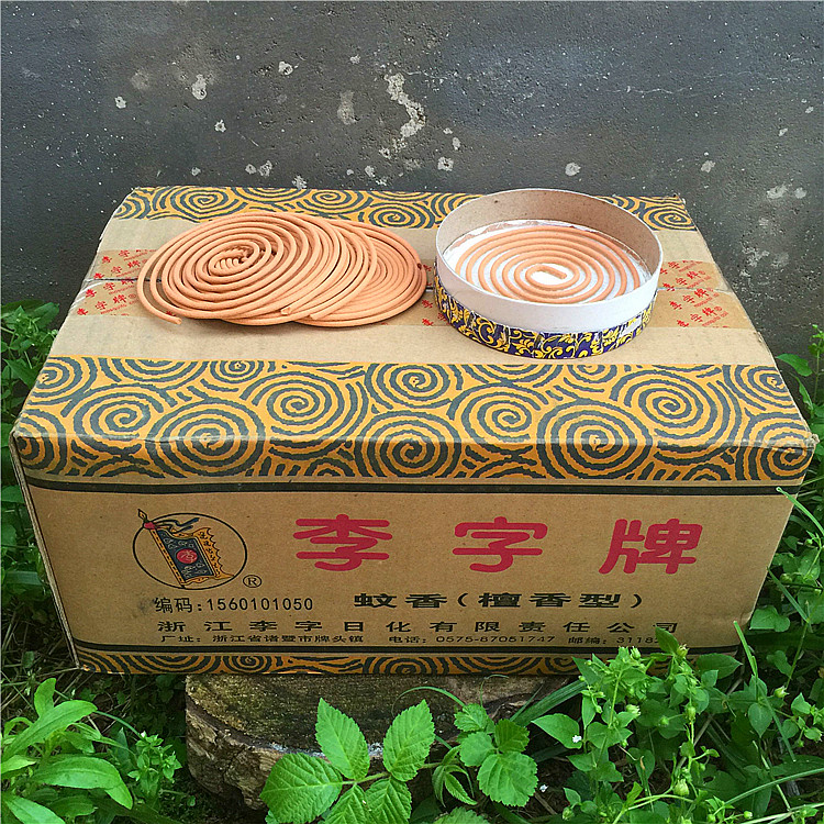 vòng tay trầm hương 10 hộp ổ chính hãng để diệt ruồi, gỗ đàn hương, muỗi, nhang mịn, nhang, gỗ đàn hương, hương thơm, diệt muỗi, gỗ đàn hương Lao Sơn - Sản phẩm hương liệu nhang
