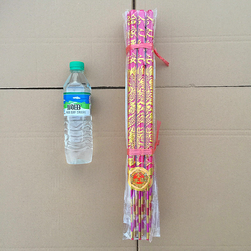 Nhang hương gỗ đàn hương hương trầm hương Phật Guanyin trầm hương Thần giàu có hương nhang trầm hương nhang trầm hương 15 - Sản phẩm hương liệu nhang không khói