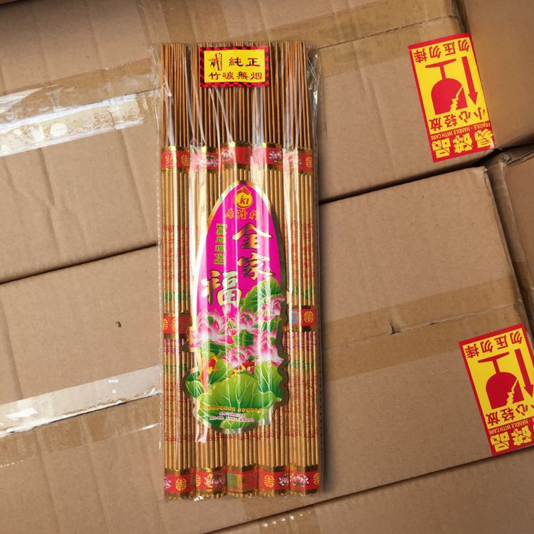 Hương gỗ đàn hương hương trầm hương nhang trầm nhang nhang nhang nhang nhang - Sản phẩm hương liệu vòng đeo tay trầm hương