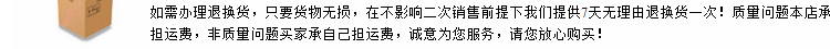 Nhang hương gỗ đàn hương cao hương nhang phật thơm hương Guanyin lễ phật phật thần tre nhang cho hương nhang - Sản phẩm hương liệu nhang khoanh