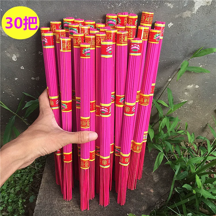 Gỗ trầm hương Lao Sơn trầm hương trầm hương Guanyin nằm thắp hương phật - Sản phẩm hương liệu