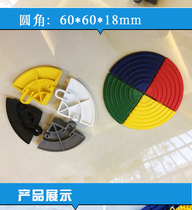 Repair freight fence anti-theft window sill net flower stand pad multi-meat flower pot breathable plastic color flat grid board