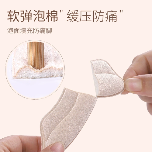 Износостойкие напяточники, кроссовки, шнурок-держатель, полустельки