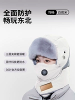 [Один и тот же размер для мужчин и женщин, регулируемый] Беззеркальная модель 60 # — White Rock Rice