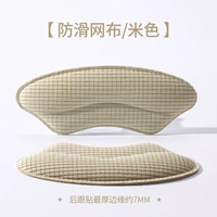 [3 цвета с двойным рисом] Пот -поглощение и не -скользящая сетчатая поверхность ◆ Боли -защищенные и антисвязанные ноги