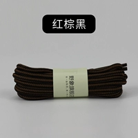 Красный коричневый и черный 1 пара (купить 2 Get 2 Get 2 можно смешать и совпадать)