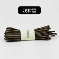 Светло -коричневый черный 1 пара (купить 2 Get 2 Get 2 можно смешать и совпадать)