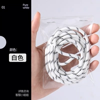 Белая круглая веревка 1 пара 2