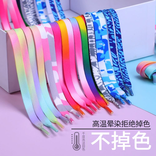 Nike Air Force 1, шнурки, трендовая радужная розовая белая обувь, градиент