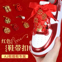 Air jordan, свадебные туфли, пряжка для обуви подходит для мужчин и женщин, лента, бордовая подвеска, шнурки