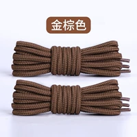 [2 двойного золотистого коричневого цвета] (полная прочность, антицитивная сопротивление)