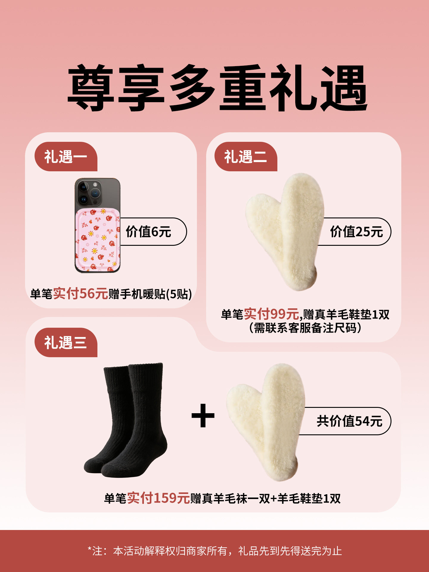 Women's Gloves 2025 New Model for Winter Cycling, Electric Bike, Windproof, Cold-Resistant, Waterproof, Warm, Fleece-Lined, Winter Essential, Touchscreen Compatible