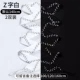 Z -Шарактер Белый (140 см 2 двойной) Zhang Yixing