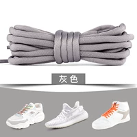 Серый (1 пара)