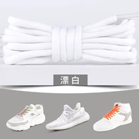 Белый (1 пара)