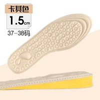 Комфортный массажер, 1.5см, 38