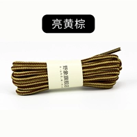 Ярко -желтый коричневый 1 пара (купить 2 Get 2 Get 2 можно смешать и совпадать)