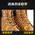 Шнурки для обуви Wild elephant подходят для ботинок Timberland Timberland rhubarb, ботинок Martin, которые не могут сильно биться, для мужских и женских круглых шнурков. mini 2