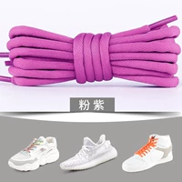 Розовый и фиолетовый (1 двойной пакет)