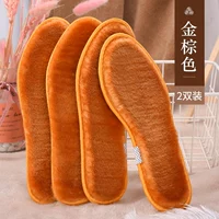 2 с двойным красом с утолщенным золотисто -коричневым