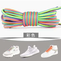 Цвет (1 пара)