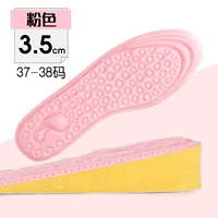 Розовый комфортный массажер, 3.5см, 38