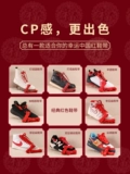 Air Jordan 1, Nike Air Force 1, красные шнурки, оберег на день рождения, кроссовки, красный браслет с одной бусиной, женский стиль, год кролика