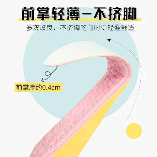 Martens, Ding Boots, высокие комфортные стельки для увеличения роста, мягкая подошва, против усталых ног