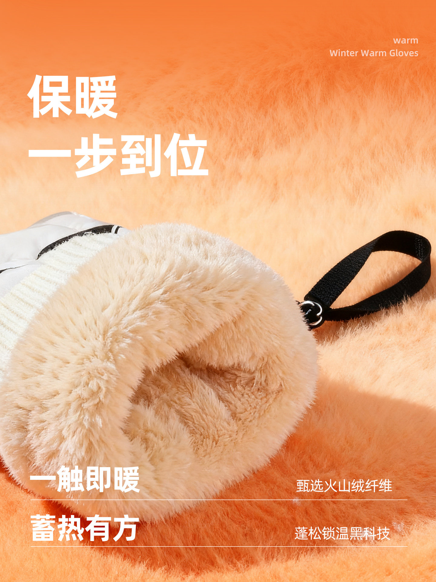 Northeast Cold-Proof Gloves with Touchscreen Capability for Women, Suitable for Harbin Tourism, Skiing, and Snow Play, Warm Gear with Fleece Lining for Men, Waterproof and Windproof