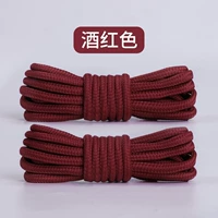 [2 пары винных знаменитостей] (полная прочность, анти -одежда и растяжение)