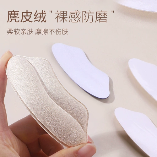 Износостойкие напяточники, кроссовки, шнурок-держатель, полустельки