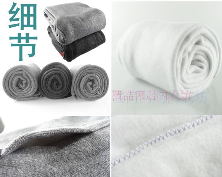 Pantalon collant Moyen-âge - Ref 754761 Image 10