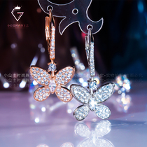 New Moisan butterfly earrings 18K rose gold platinum full diamond stud female temperament sweet earrings ear bone nail