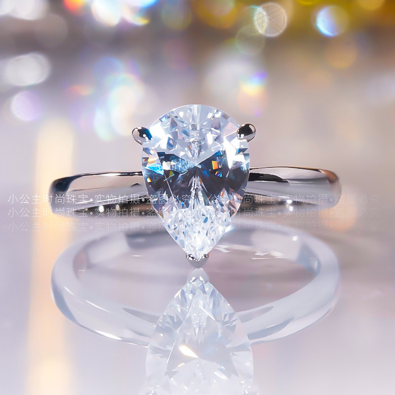 18k white gold ring drop mosanstone drill ring female light extravagant and small crowd fashion design minimalist temperament hand decorated female