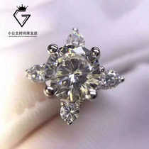 PT950 platinum ear nail sweet and small flower quad-claw crumpled diamond earrings Mossin diamond earhole pin female Mickey eared