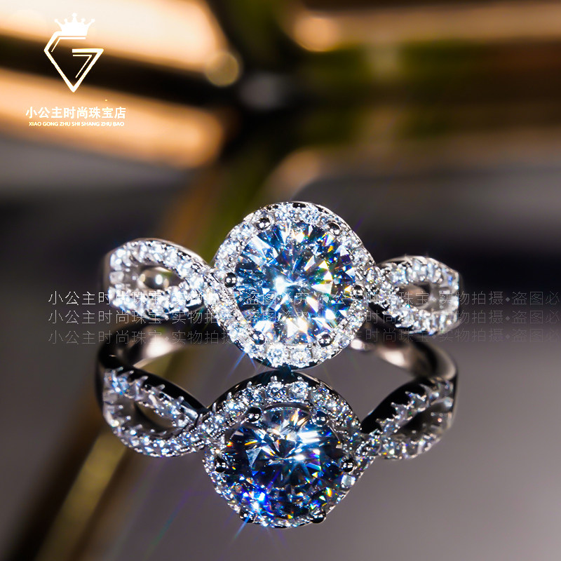 18K white gold ring imported mosanstone tightening carracking platinum mosaic minimalist drilling group inlaid ring female