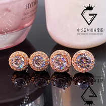  18K rose gold four-claw round bag broken diamond earrings AU750 moissanite earrings earrings female pierced earrings Dong Qing same style