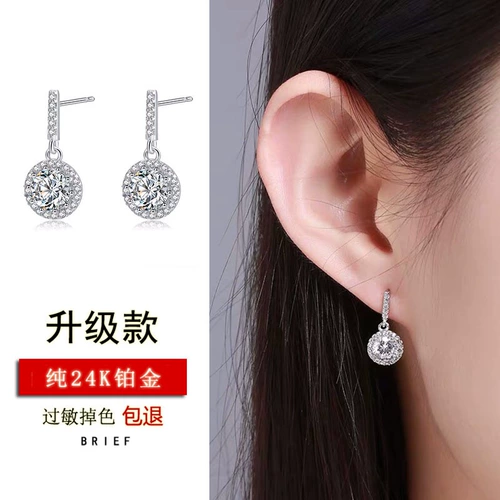 Платиновая импортная инкрустация камня, длинные серьги, 24 карат, платина 950 пробы