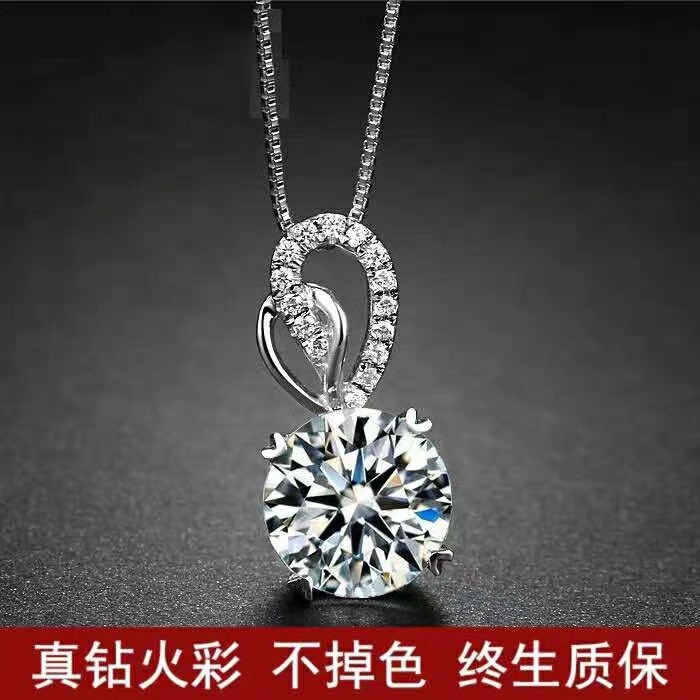 24K platinum mosanstone pendant D color wedding diamond necklace PT950 angel neck chain lock bone chain 1 carat
